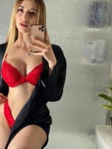 Эвелина